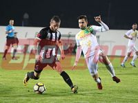 Kapanış sessiz oldu: 0-0