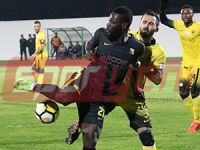 90'da liderlik geldi: 2-1