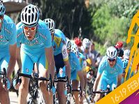 2. Uluslararası Bisiklet Turu heyecanı başlıyor