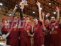 Kupaya Çamlık ve YDÜ uzandı