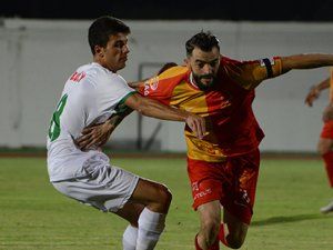BAF ÜLKÜ YURDU - ÇETİNKAYA: 2-1