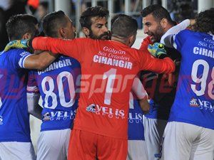 DOĞAN TÜRK BİRLİĞİ - CİHANGİR: 0-2